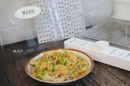 Make Scrambled chicken legs step 10