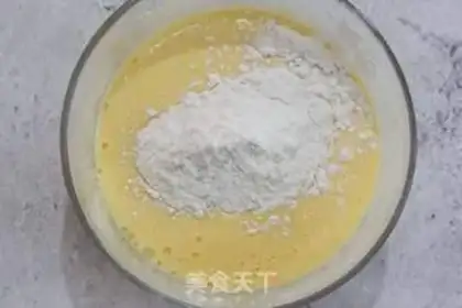 Make Yogurt cake step 1