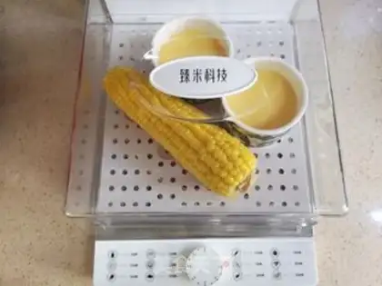 Make Nutritional breakfast step 10