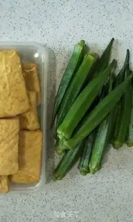 Make Tofu-dried akills step 0