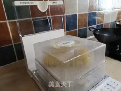 Make Nutritional breakfast step 11