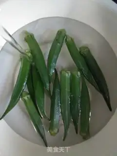 Make Tofu-dried akills step 1