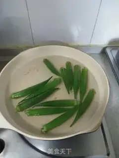 Make Tofu-dried akills step 2