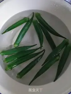 Make Tofu-dried akills step 3