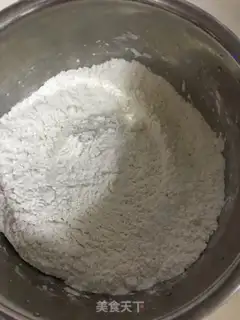 Make Homemade oil bars step 0