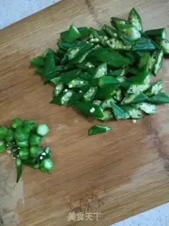 Make Tofu-dried akills step 4