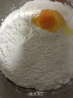 Make Homemade oil bars step 1