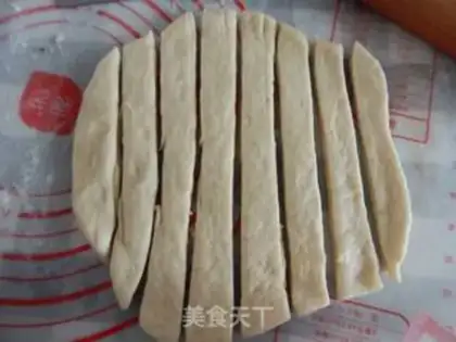 Make Yogurt cake step 7