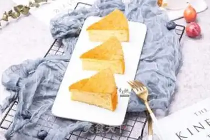 Make Yogurt cake step 8