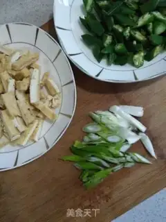 Make Tofu-dried akills step 6