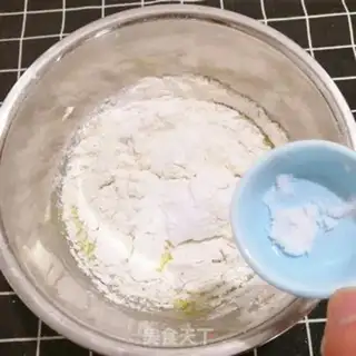 Make 520 digital cakes step 8
