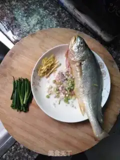 Make Vacuated yellowfish step 0