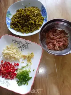 Make Meat and soybeans step 0
