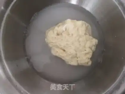 Make Cool skin step 6