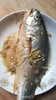 Make Vacuated yellowfish step 1
