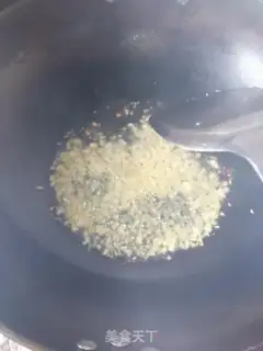 Make Meat and soybeans step 1