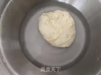 Make Cool skin step 7