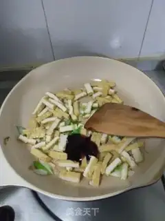 Make Tofu-dried akills step 9