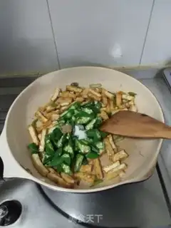 Make Tofu-dried akills step 10
