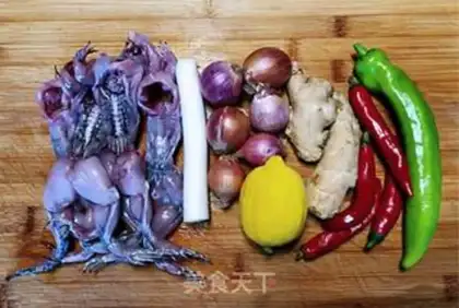 Make Ginger onions and chickens step 0