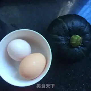 Make Pumpkin steamed eggs step 0