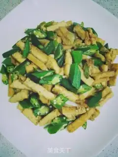 Make Tofu-dried akills step 11