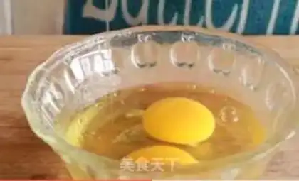 Make Eggcake step 3