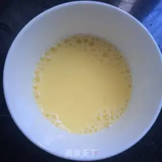 Make Pumpkin steamed eggs step 2