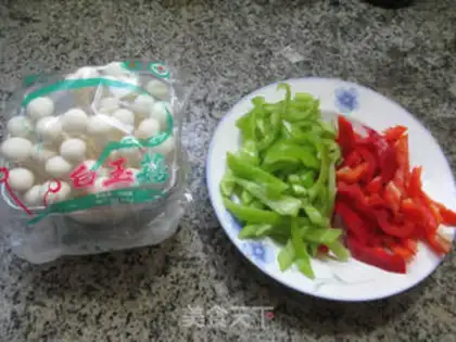 Make Twin peppers and white mushrooms step 0