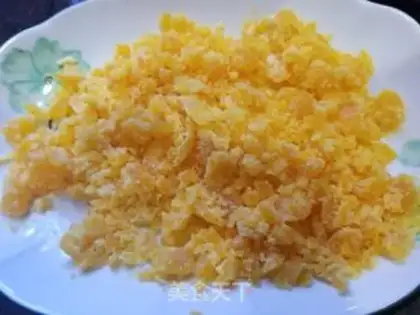 Make Salted yogurt step 2