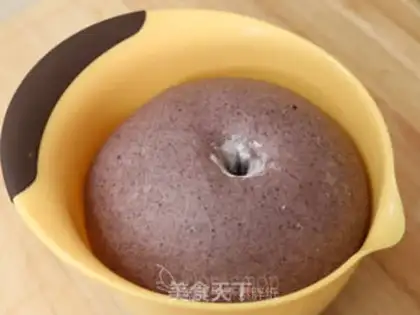 Make Black rice willow bag step 2