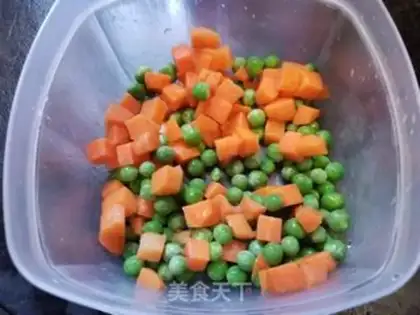 Make Salted yogurt step 3