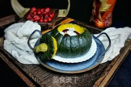 Make Red-tree pumpkin step 6