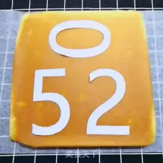Make 520 digital cakes step 15