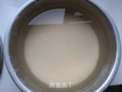 Make Cool skin step 12