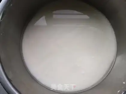 Make Cool skin step 13