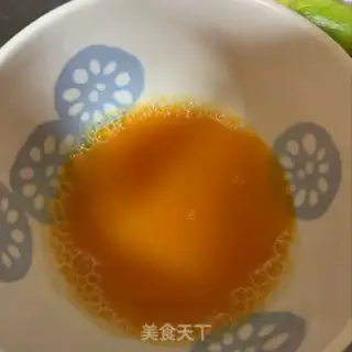Make Steam eggs step 0