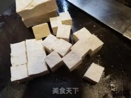 Make Salted yogurt step 5