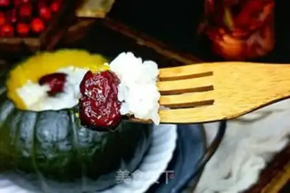 Make Red-tree pumpkin step 8
