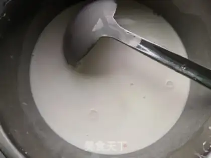 Make Cool skin step 14