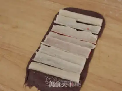 Make Black rice willow bag step 5
