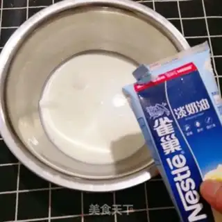 Make 520 digital cakes step 17