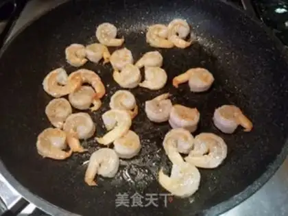 Make Salted yogurt step 6
