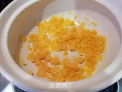 Make Salted yogurt step 7