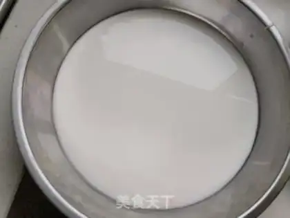 Make Cool skin step 16