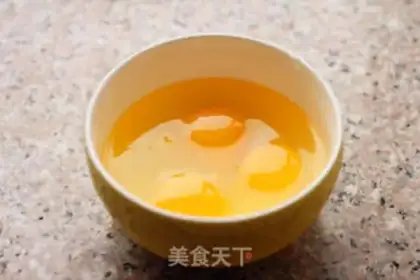 Make Eggs for noodles step 3