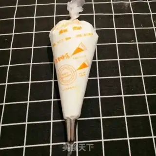 Make 520 digital cakes step 19