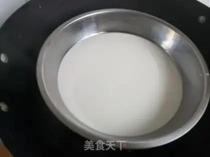 Make Cool skin step 17