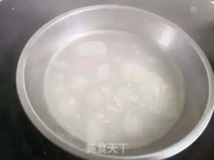 Make Cool skin step 18