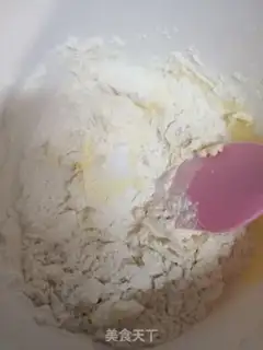 Make Peanut butter cookies step 1